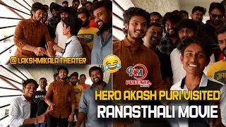 Ranasthali public talk | Akash Puri About Ranasthali Movie | Pregnya Media