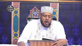 C 130-Alfiyatu ibnu Maalik Sharxu ibnu Caqiil  || Sh Shariif Dhawiil
