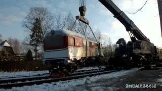 Еду ТУ2  разгружать.