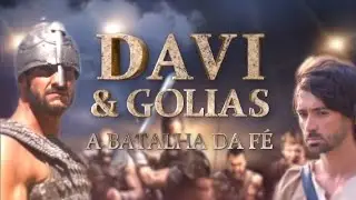 Chamada do Filme In&eacute;dito 