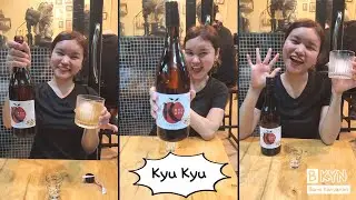 KYU KYU / เหล้าสู่กันฟัง Ep. 311