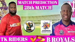 TKR VS BR CPL 28th Match Pitch report | Brain Lara stadium Pitch report|DREAM11