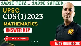 CDS (1) 2023 || MATHEMATICS || ANSWER KEY : DETAILED ANALYSIS #cds #cdsexam  #viral #upsc #cds2023