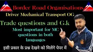 BRO 2025 Driver Mechanical Transport OG Trades +G.K  Most important questions ❓