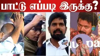 Ranjithame - Varisu Song Public Review | Thalapathy Vijay | Rashmika | Vamshi | Thaman |