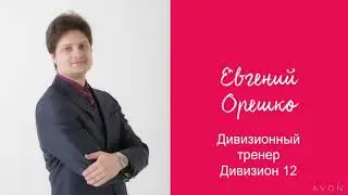 1 Основы Интернет