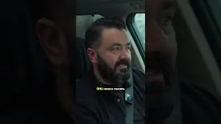Это только начало. Хочешь ссылку на полную версию на YouTube?
