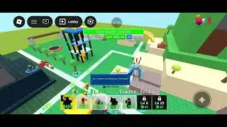 My first time to use YouTube pls follow me. 