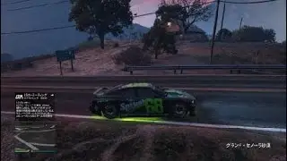Grand Theft Auto V_20260116200422