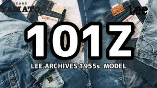 みよし市 【LEE ARCHIVES ~LEE100周年記念モデル～】 豊田　名古屋　101Z　 ジェームスディーン　理由なき反抗　エデンの東　ジャイアンツ　左綾　【反逆の象徴】