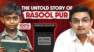 The Untold Story of Rasool Pur | A Village in Pakistan with 100% Literacy&nbsp;&&nbsp;0%&nbsp;Crime.