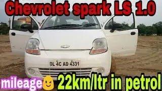 Chevrolet Spark Details, Review features | spark mileage | Chevrolet spark used Car | good or Bad