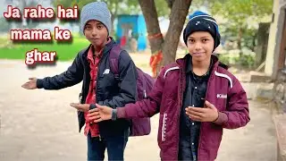 Darshan aur prince mama ke ghar gaye || smart team all in one #familyvlog 
