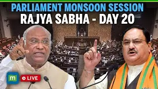 LIVE: Rajya Sabha | Govt to introduce 3 new bill's | Bihar SIR Row | NDA | Parliament Session