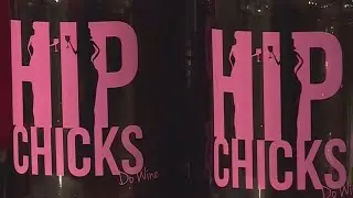 Portland's Hip Chicks Do Wine burglarized, charity donations stolen