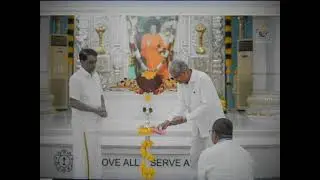 2nd Global Vedic Conference | Inaugural Session | Jan 23, 2026