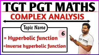 HYPERBOLIC FUNCTION | INVERSE HYPERBOLIC FUNCTION | PREVIOUS YEAR QUESTIONS | BY PAWAN SIR