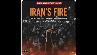 The Iran  protests 2026