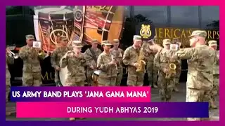 &lsquo;Jana Gana Mana&rsquo; India&rsquo;s National Anthem Played By US Army Band During Yudh Abhyas 2019