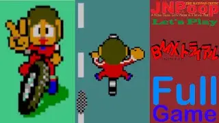 BMX-триал Алекса Кидда &mdash; полная игра: гонки до Mario Kart
