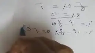 الاحتكاك 2ث