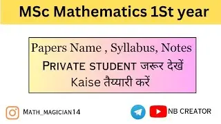 MSc Mathematics 1st year || Notes , Paper name || All University according your Syllabus||