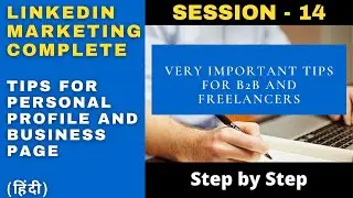 Linkedin Marketing | Linkedin ads tutorial in Hindi 2020 | Content Strategy