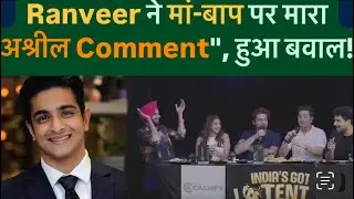YouTuber Ranveer Allahbadia faces legaltrouble for controversial comment