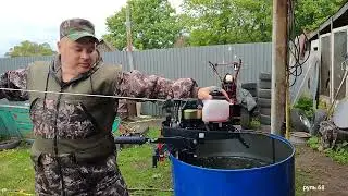 Лодочный мотор SEA-PRO-2.6 первый запуск,комплектация 