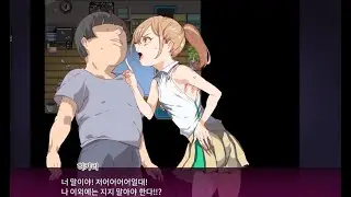 1/포켓몬 팬게임 야리모노/어른패치 아니에요(*버미육) 1/4