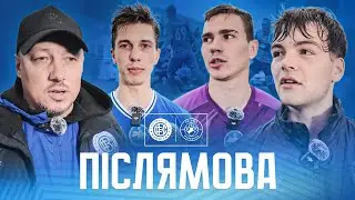 БАРАНОВ ПРО НОВІ СХЕМИ, ЛЄГОСТАЄВ  ТА КАРАВАЩЕНКО 