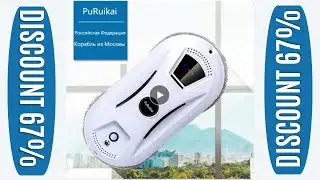 Ultra thin Robot vacuum cleaner window cleaning robot window cleaner electric glass limpiacristales