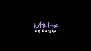 Kalank Lofi Status | Kalank Black Screen Status | Kalank Lyrics Status | Alight Motion Status |