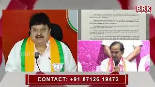 ఫోన్ ట్యాపింగ్ కేసు.. యాక్టింగ్ తప్పితే యాక్షన్ లేదు | BJP Cheif Ramachandra Rao Shocking Comments