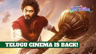 HanuMan's Positive Reviews Make A Case For Good Content; Trolls Again Attack Om Raut's Adipurush