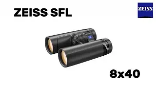 กล้องส่องทางไกลตัวท็อป | Zeiss SFL Binocular