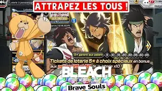 BLEACH BRAVE SOULS INVOCATIONS LOTERIE GUERRE SANGLANTE INFLEXIBLES