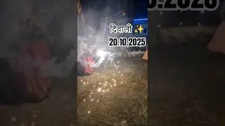 #diwali #festival #lights #vlog #orignalcontent #blogging #likeforlikes #explorepage #originalvideo