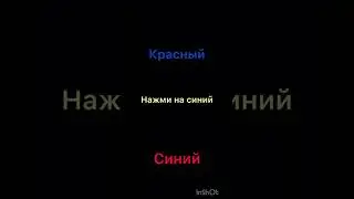 Заскамила мамонта🥰 #asset #robloxtrend #likes #meme #recommended #likethevideo #roblox #рофл #скам