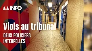 Deux policiers accus&eacute;s de viol dans le d&eacute;p&ocirc;t de tribunal de Bobigny