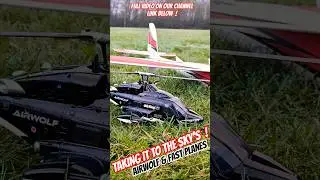Взлет в воздух и новый личный рекорд #rc #fastrc #airwolf #rcplane #rchelicopter #fun #rchobby