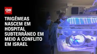 Trig&ecirc;meas nascem em hospital subterr&acirc;neo em Israel | CNN NOVO DIA