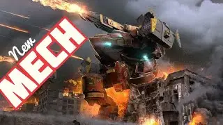 How to play Mech Arena | Mecha | Mech Arena | Mac Games |