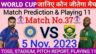ICC Cricket World Cup 2023 ! India VS South Africa! 37th Match Prediction !
