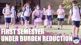 Kids in Shanghai back to campus as the fall semester begins with new 'Double Reduction' policy