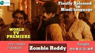 Finally released Zombie Reddy movie in hindi dubbed | Teja Sajja new movie | Zombie Reddy south film