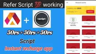 Aadhan app unlimited refer Script 💯 working in Tamil