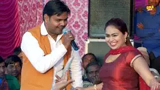 आजा तू छोटी साली आधी मेरी घरवाली दुपट्टा तेरा मलमल का || NEW HARYANVI HIT RAGNI || SURESH GOLA & RC