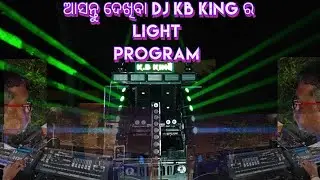 Dj kb king 👑 part :-3 #dj #djkb #djkbking #professional  #odisha #angul #nalco #kandasar #kalia 