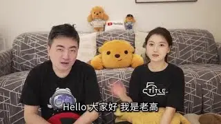 迄今为止最可信的地外生命信号 | 老高与小茉 2025/10/1丨迄今为止最可信的地外生命信号 | 老高与小茉#老高与小茉 #老高与小茉视频 #老高与小茉会员